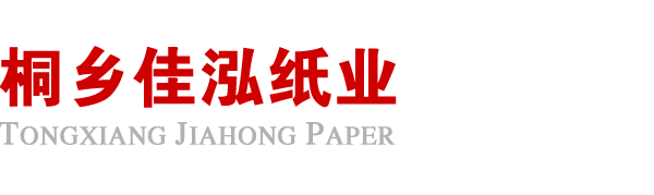 问鼎网页版登录入口-问鼎(中国)